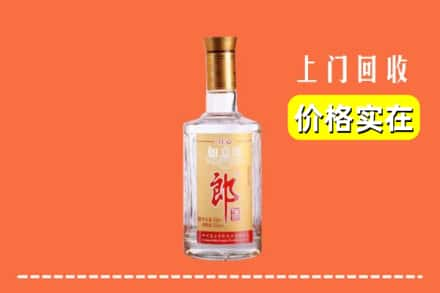 北京丰台区回收老郎酒